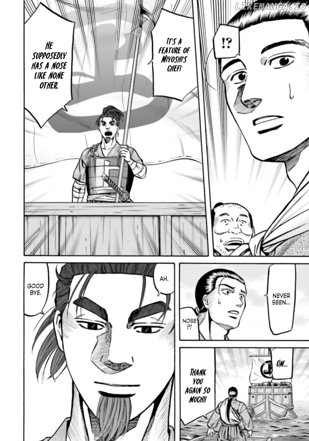Nobunaga no Chef Chapter 219 - page 19