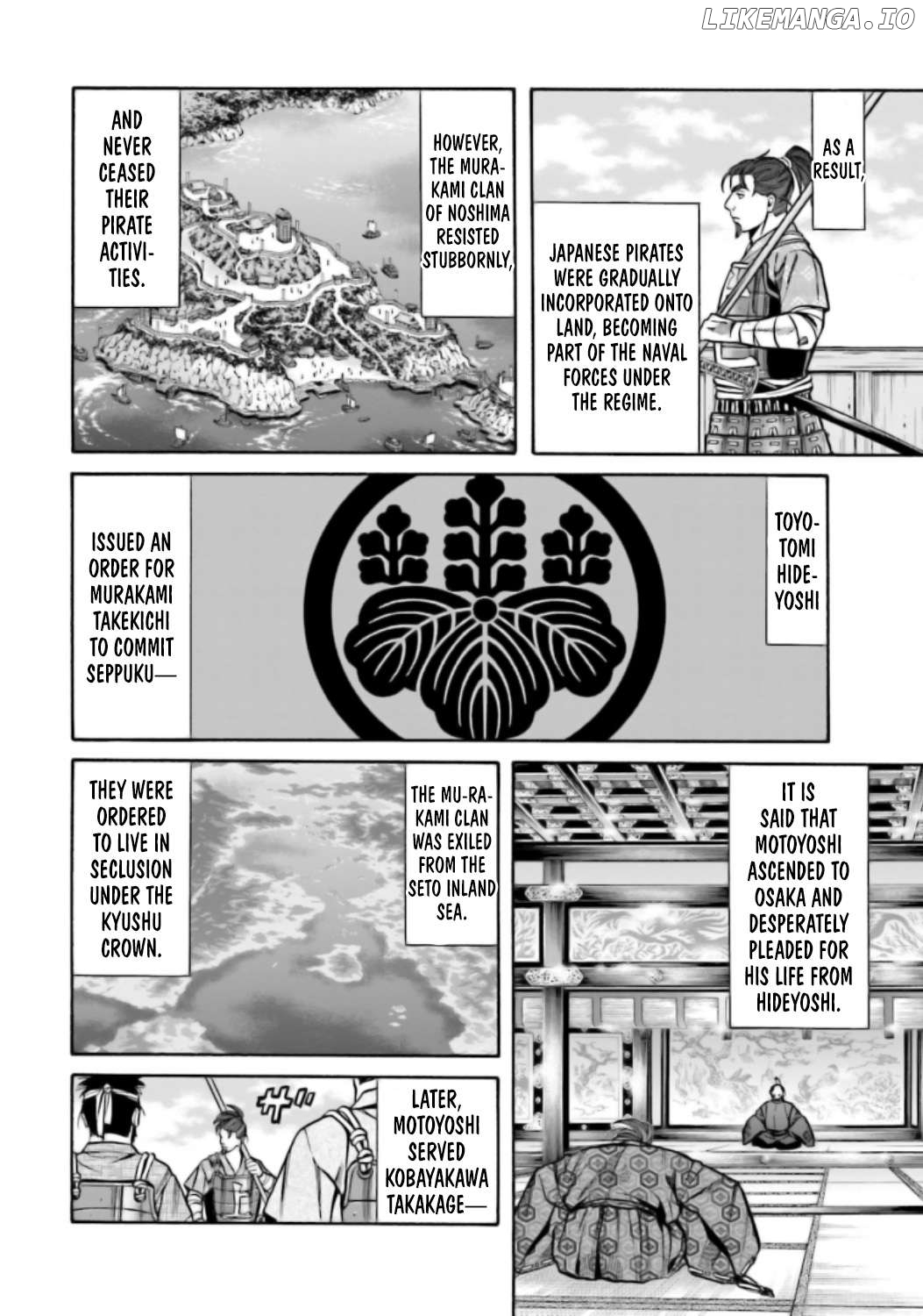 Nobunaga no Chef Chapter 219 - page 21