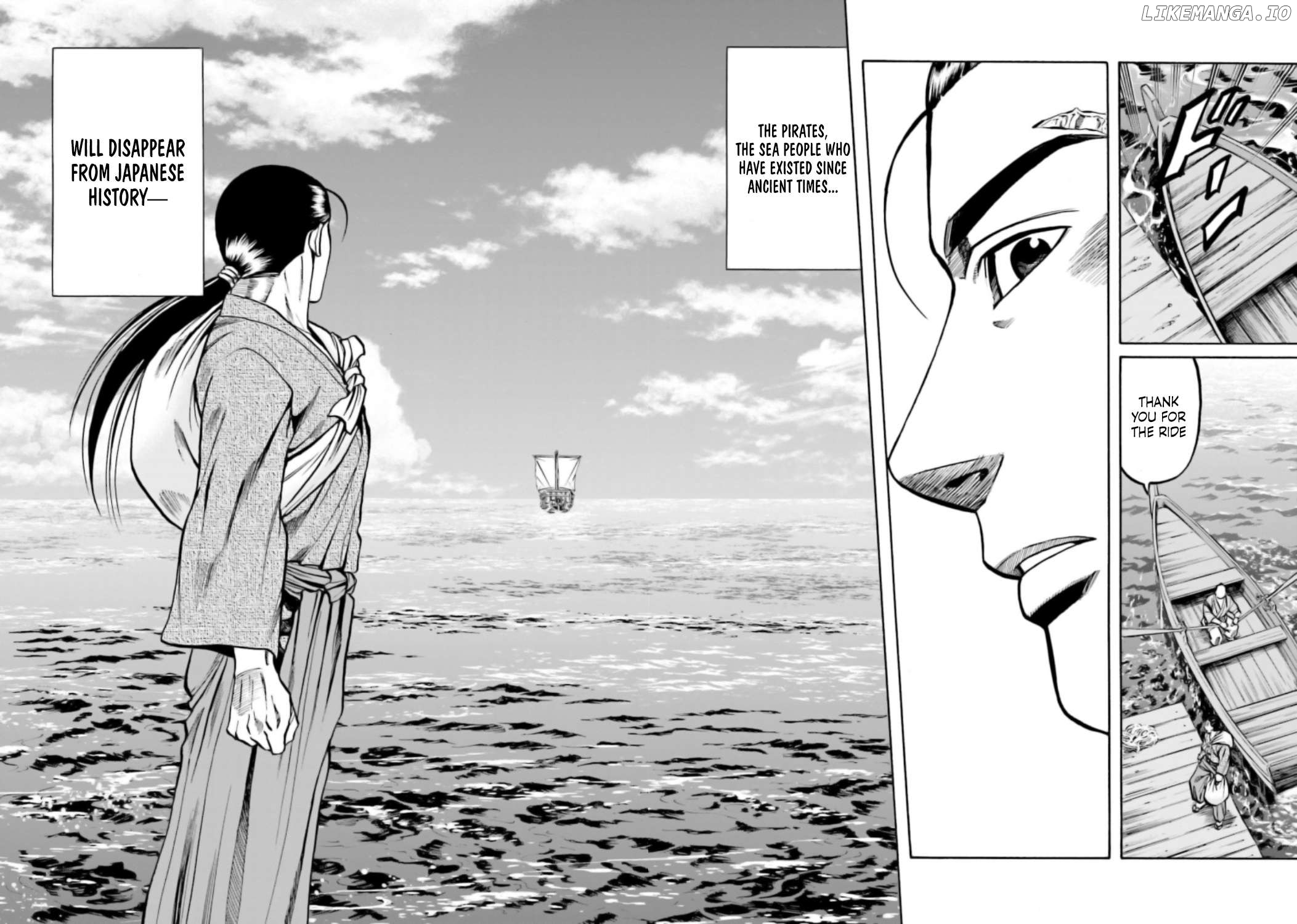 Nobunaga no Chef Chapter 219 - page 23