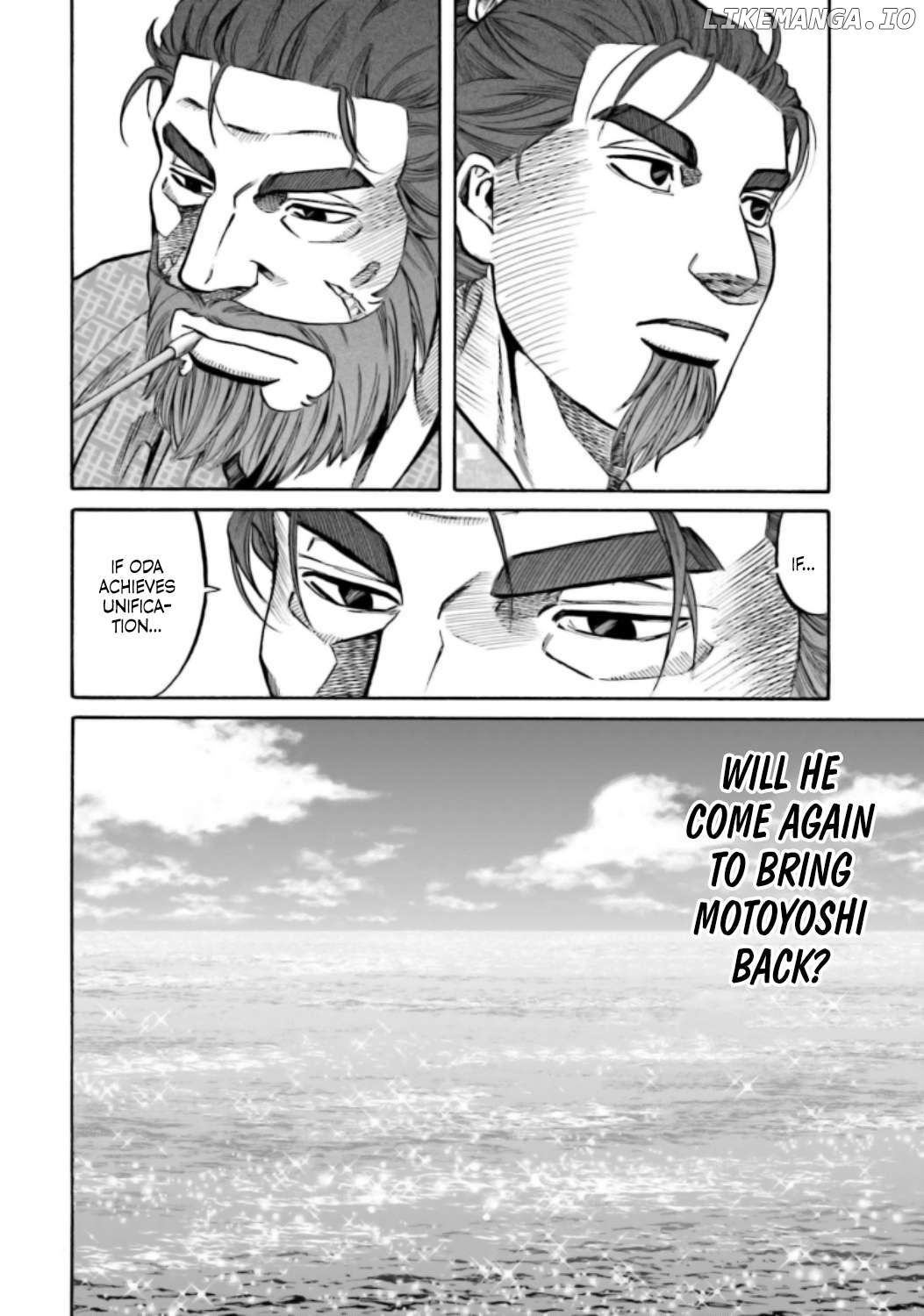 Nobunaga no Chef Chapter 219 - page 24