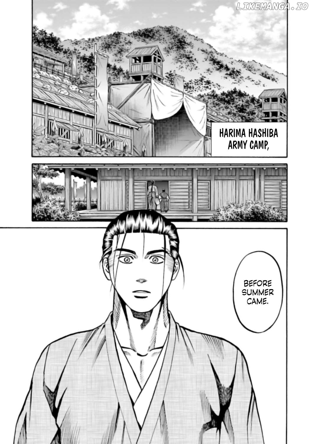 Nobunaga no Chef Chapter 219 - page 25