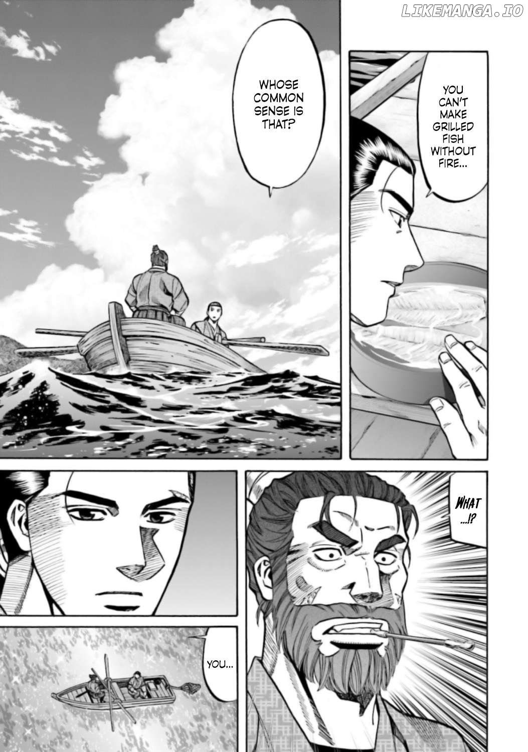Nobunaga no Chef Chapter 219 - page 4