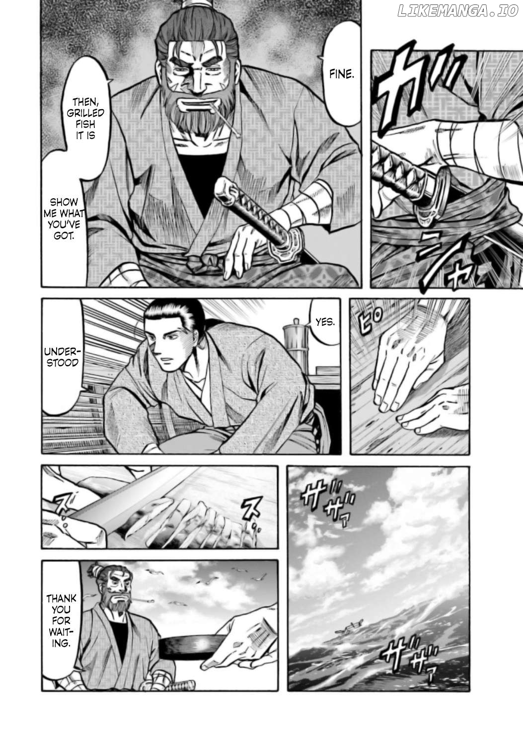 Nobunaga no Chef Chapter 219 - page 5