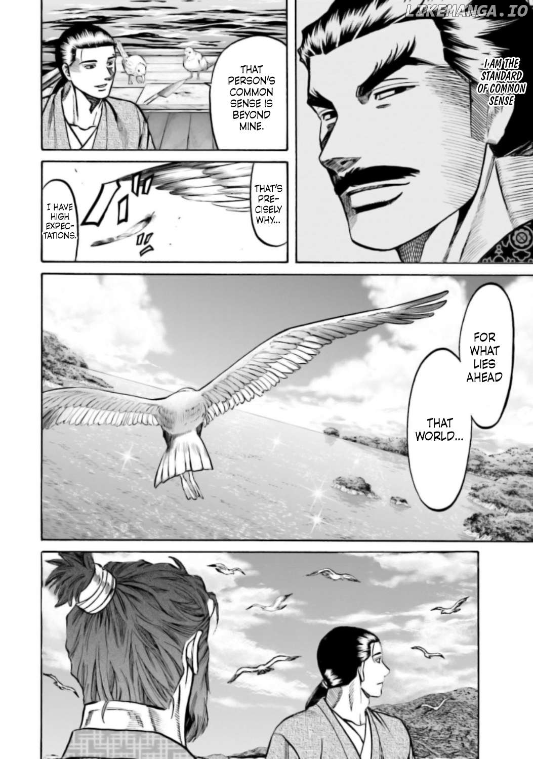 Nobunaga no Chef Chapter 219 - page 9