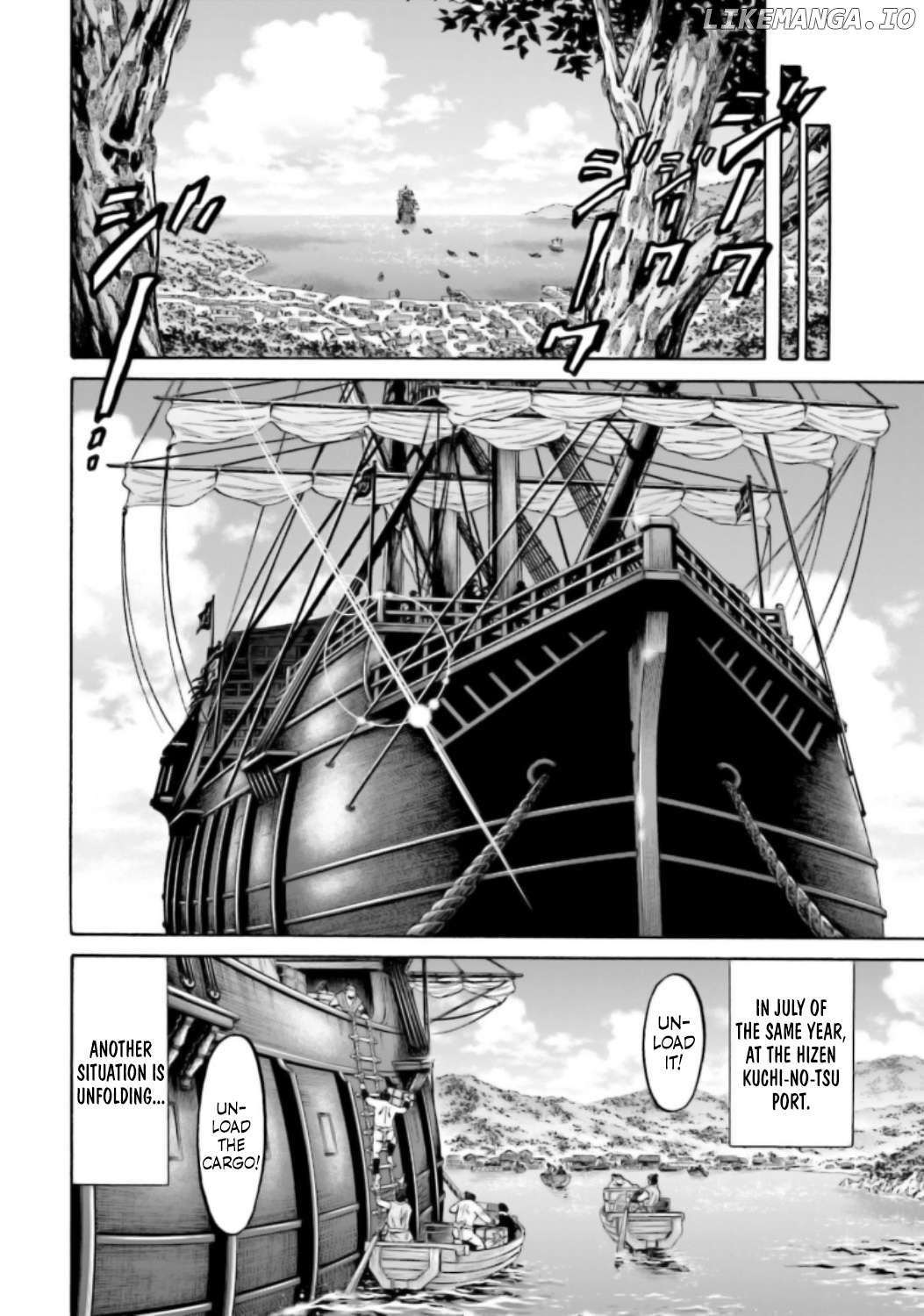 Nobunaga no Chef Chapter 220 - page 16