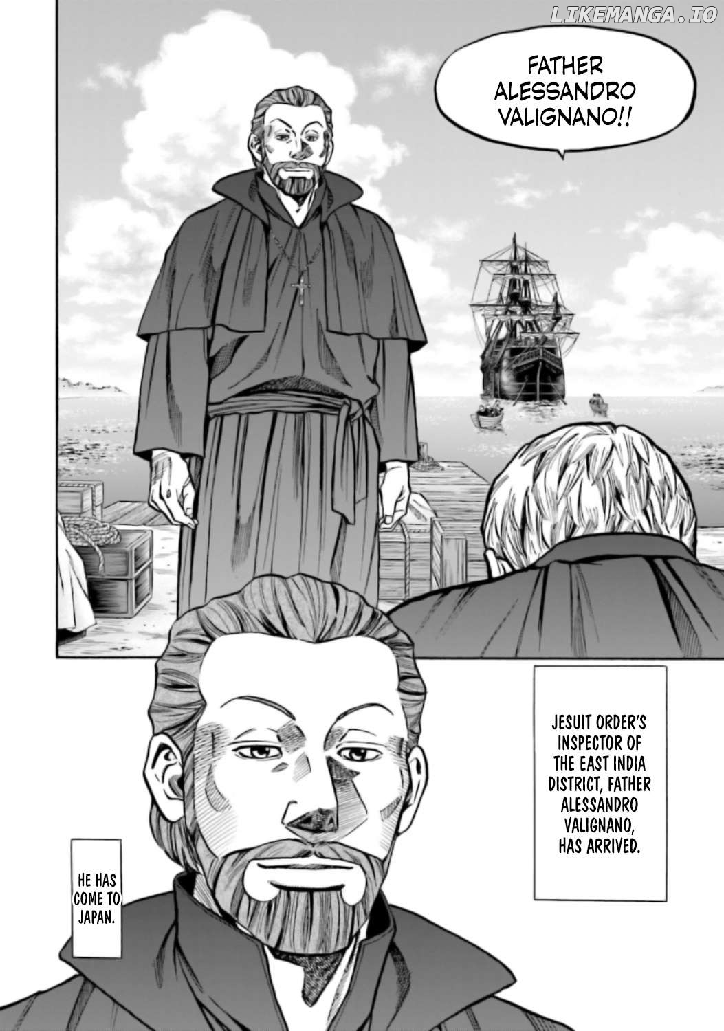 Nobunaga no Chef Chapter 220 - page 18