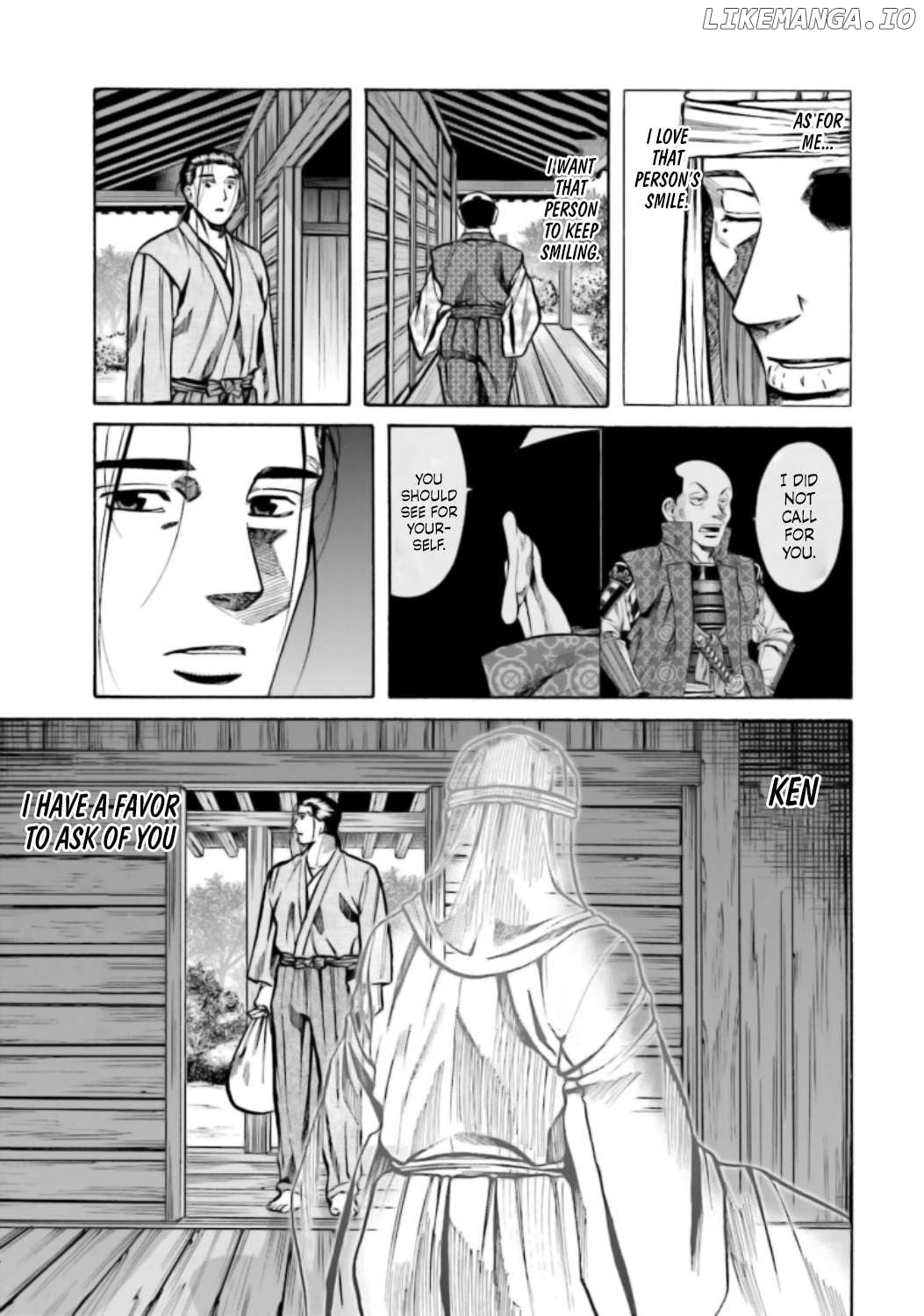Nobunaga no Chef Chapter 220 - page 3