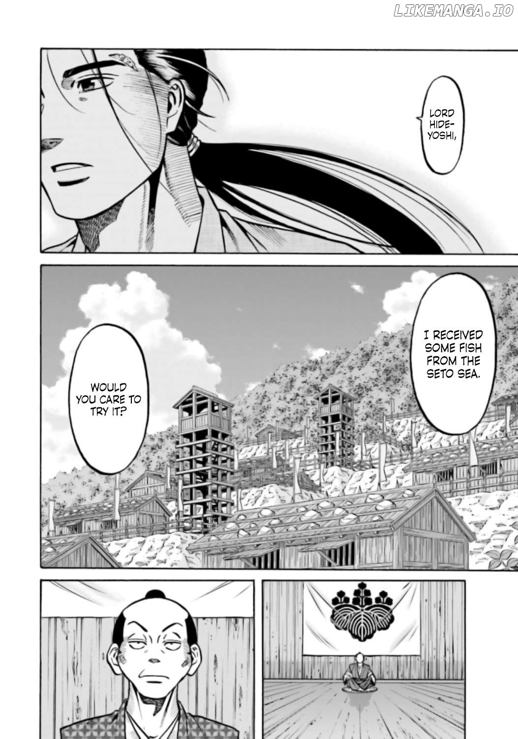 Nobunaga no Chef Chapter 220 - page 4