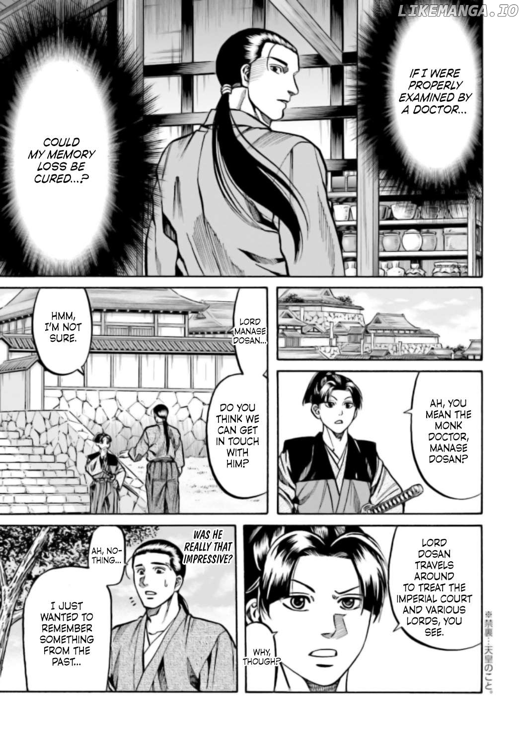 Nobunaga no Chef Chapter 221 - page 10