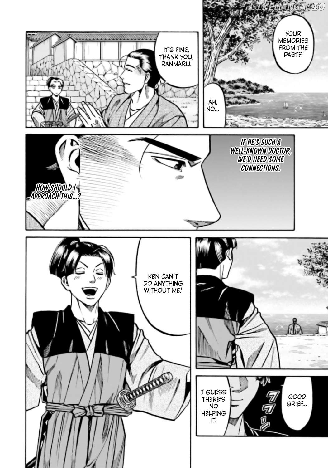 Nobunaga no Chef Chapter 221 - page 11
