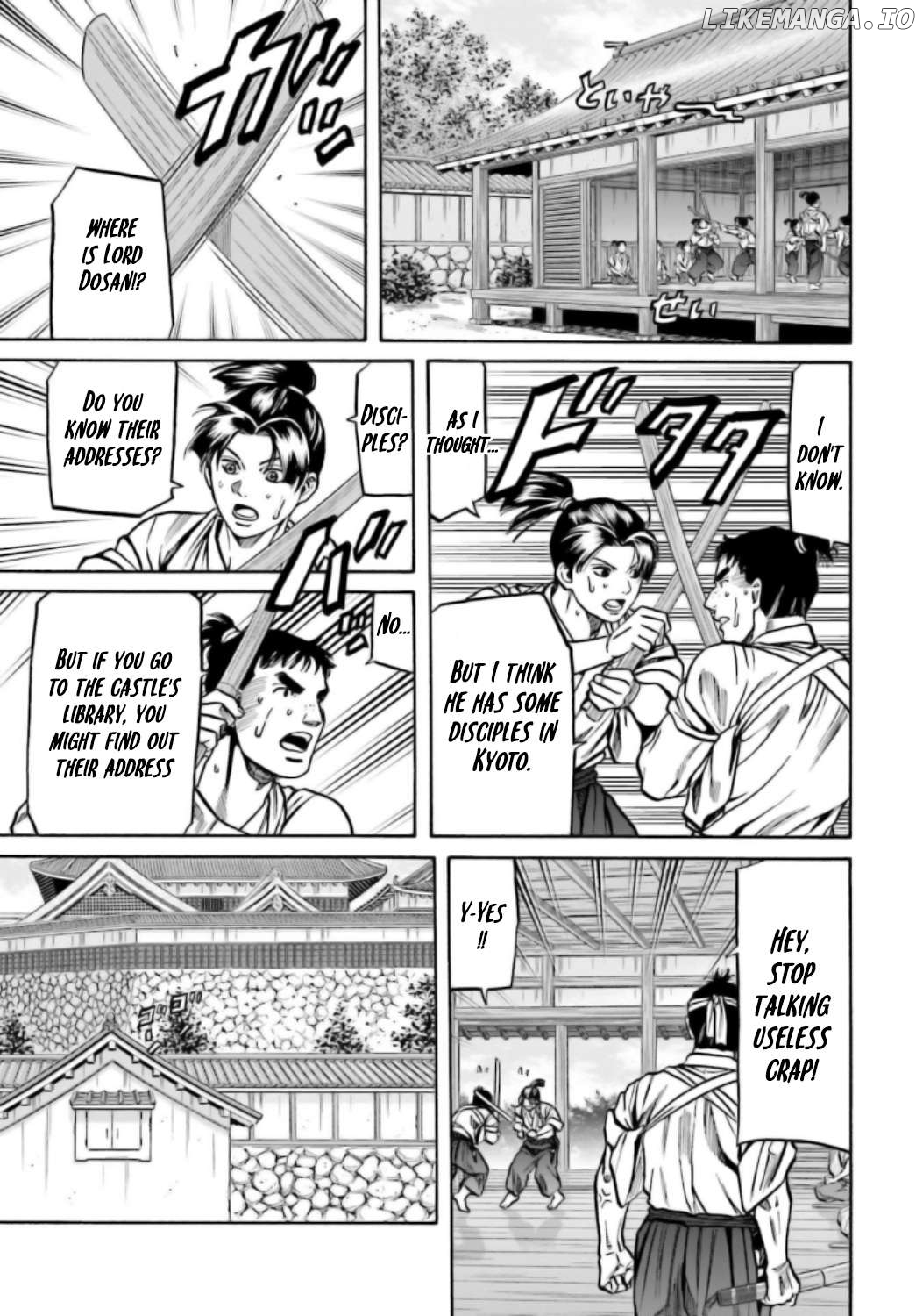 Nobunaga no Chef Chapter 221 - page 12