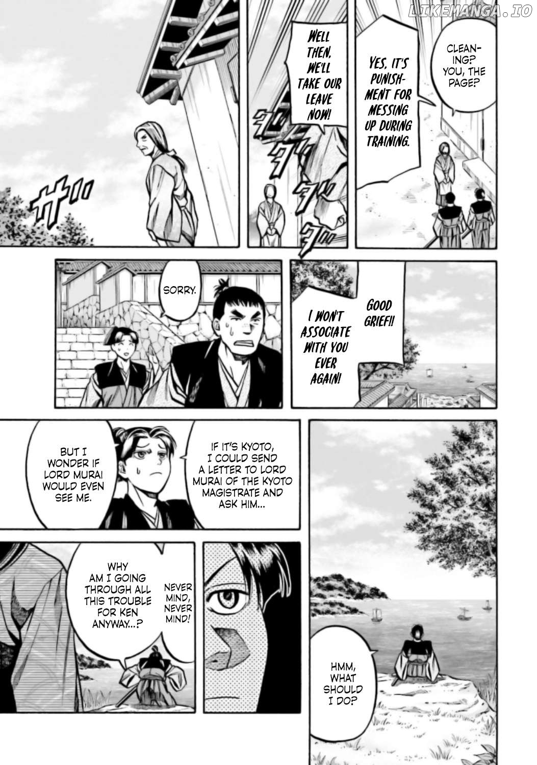 Nobunaga no Chef Chapter 221 - page 14