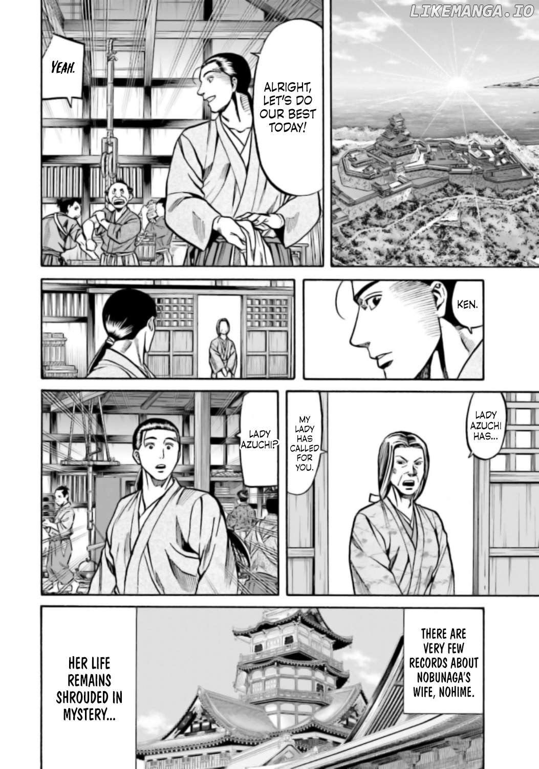Nobunaga no Chef Chapter 221 - page 17