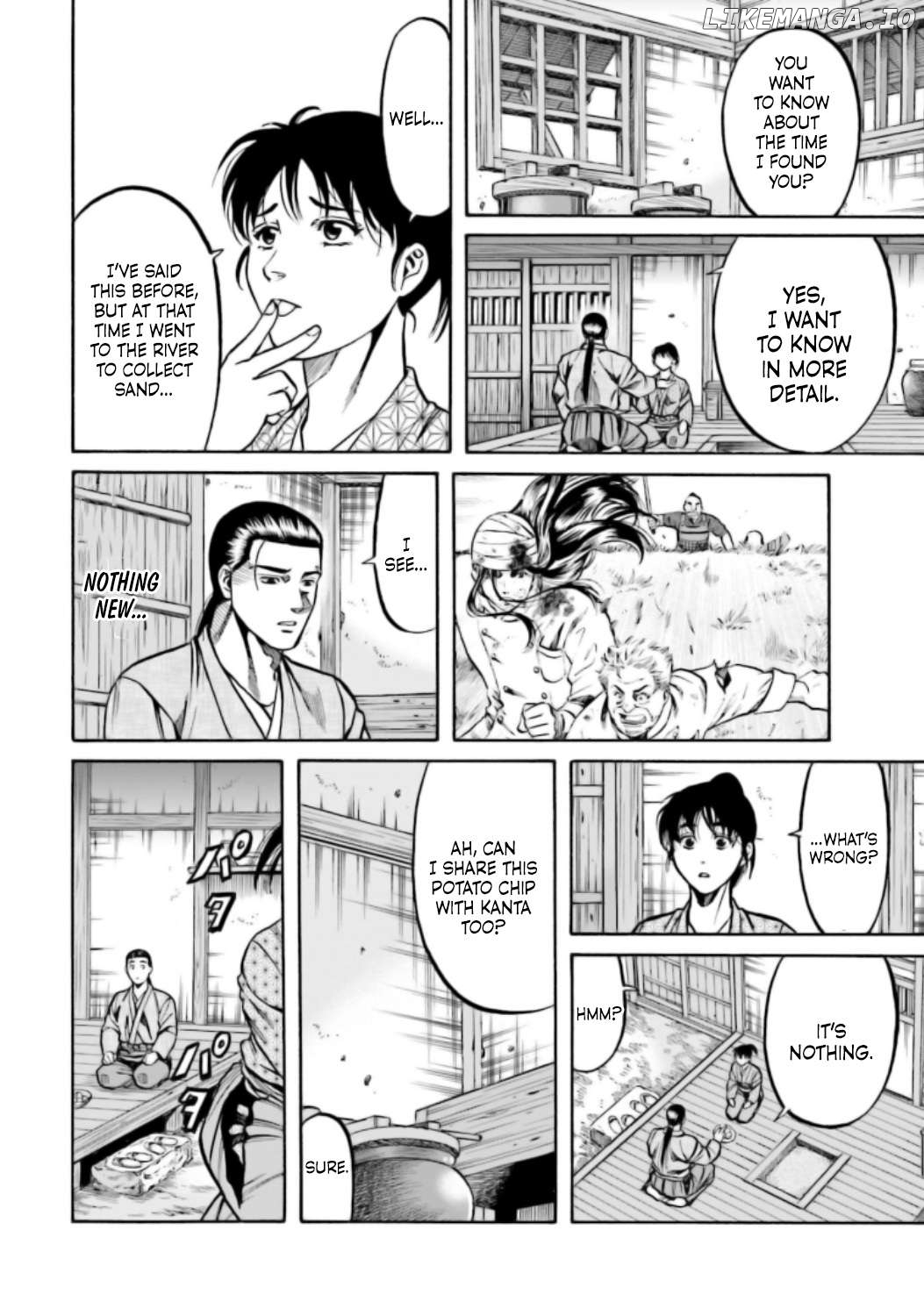 Nobunaga no Chef Chapter 221 - page 5