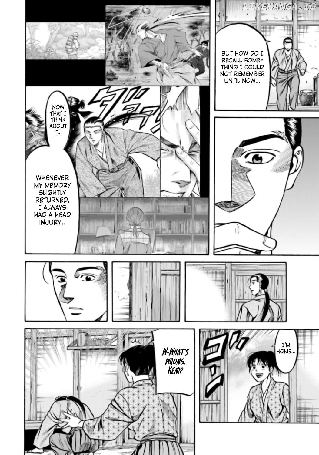 Nobunaga no Chef Chapter 221 - page 7