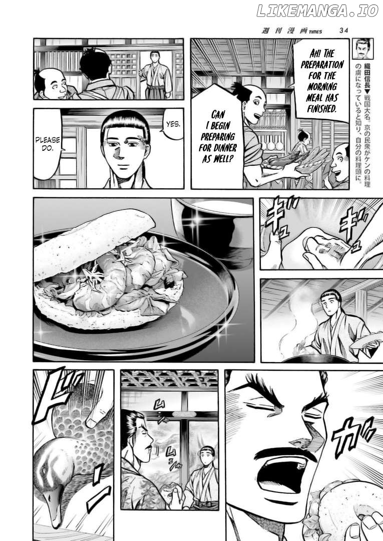 Nobunaga no Chef Chapter 222 - page 13