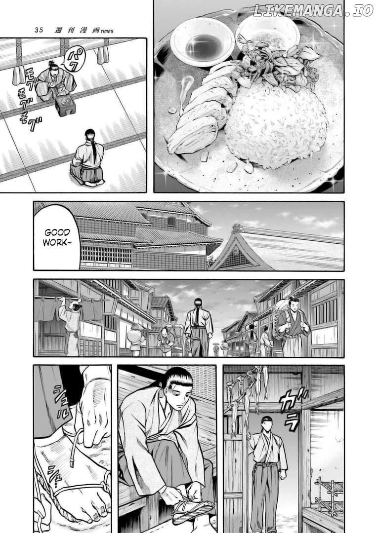 Nobunaga no Chef Chapter 222 - page 14