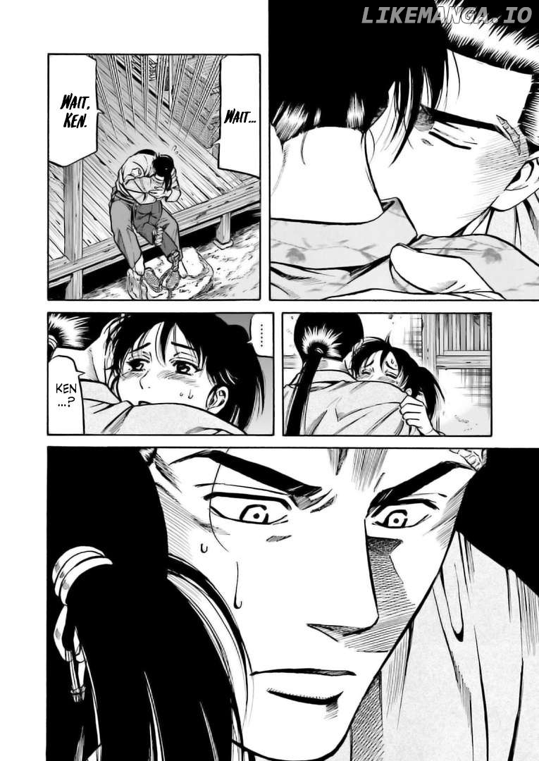 Nobunaga no Chef Chapter 222 - page 17