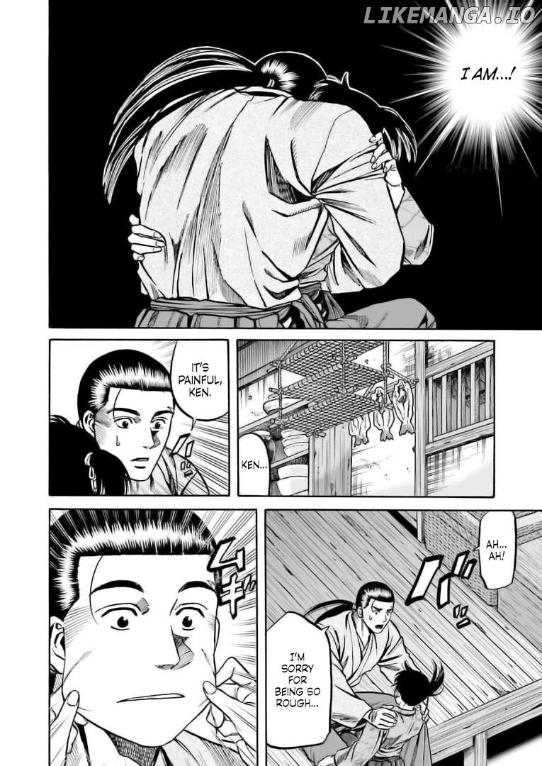 Nobunaga no Chef Chapter 222 - page 19