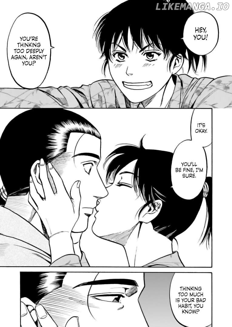 Nobunaga no Chef Chapter 222 - page 20