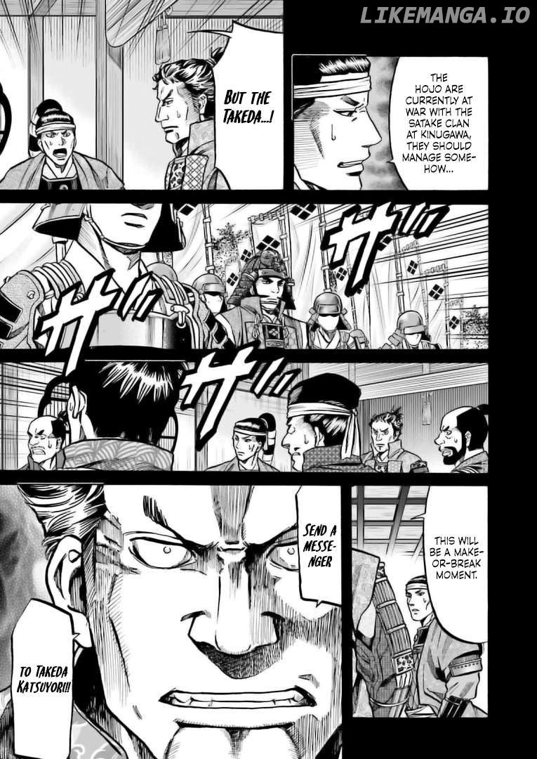 Nobunaga no Chef Chapter 222 - page 6