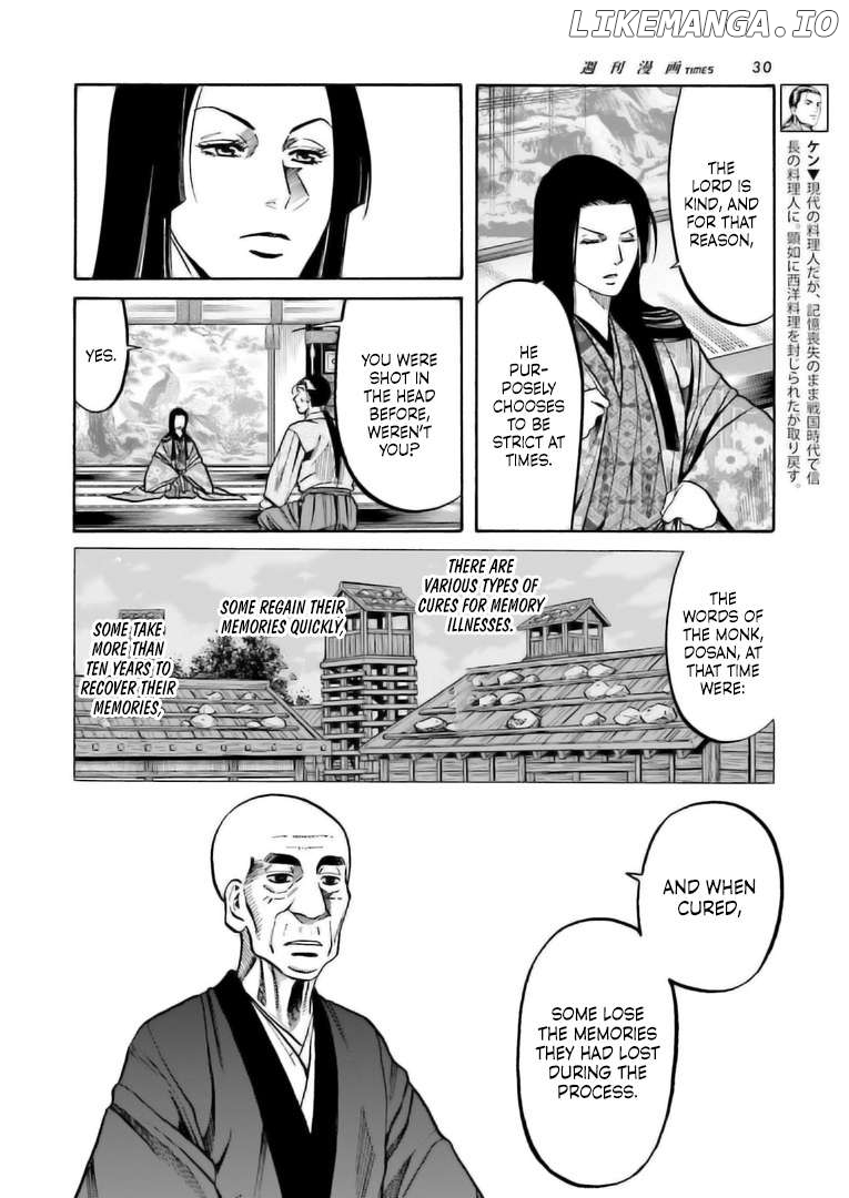 Nobunaga no Chef Chapter 222 - page 9