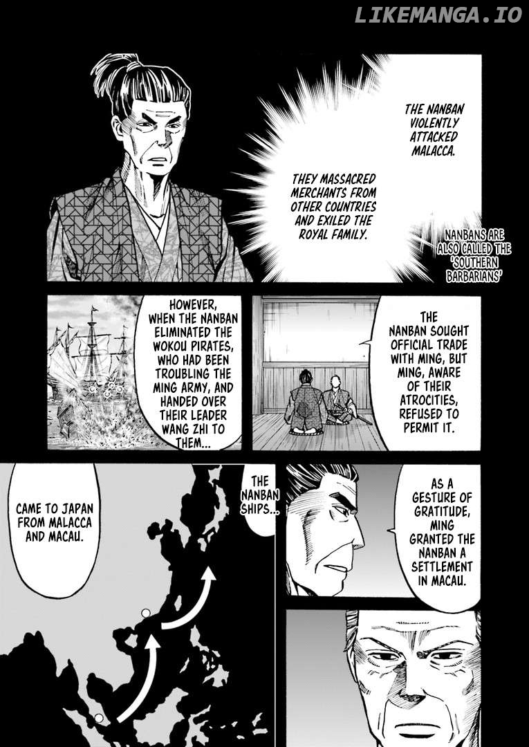 Nobunaga no Chef Chapter 223 - page 14