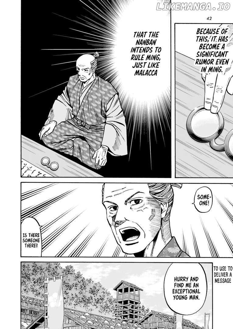 Nobunaga no Chef Chapter 223 - page 15