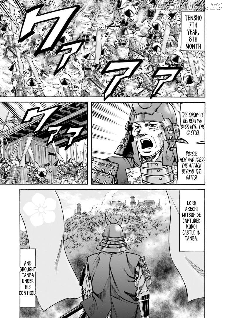 Nobunaga no Chef Chapter 223 - page 2