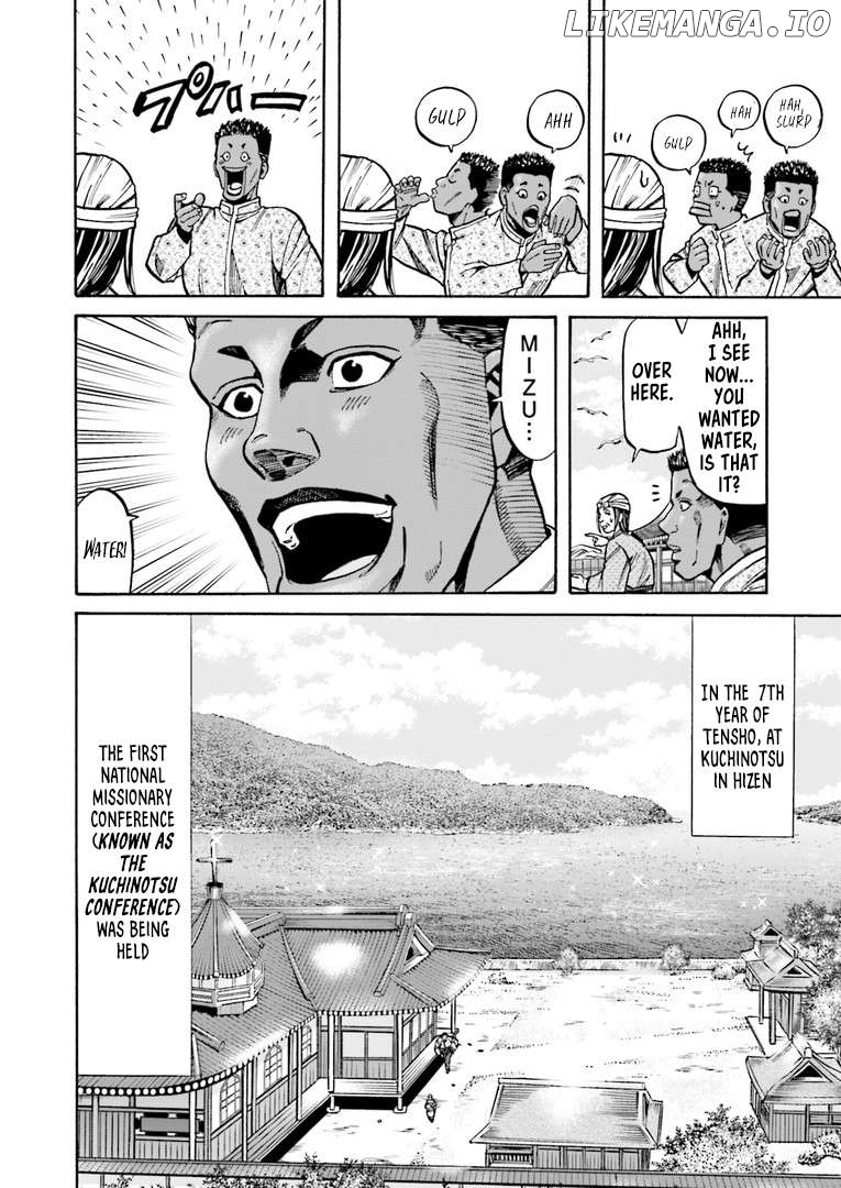 Nobunaga no Chef Chapter 223 - page 7