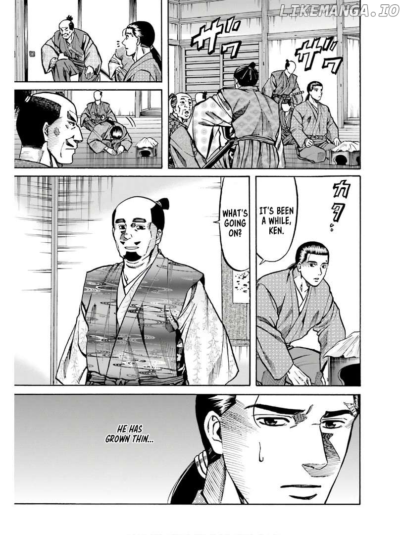 Nobunaga no Chef Chapter 224 - page 12