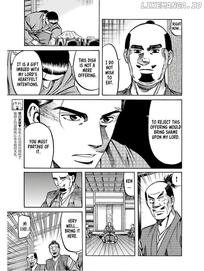 Nobunaga no Chef Chapter 224 - page 14