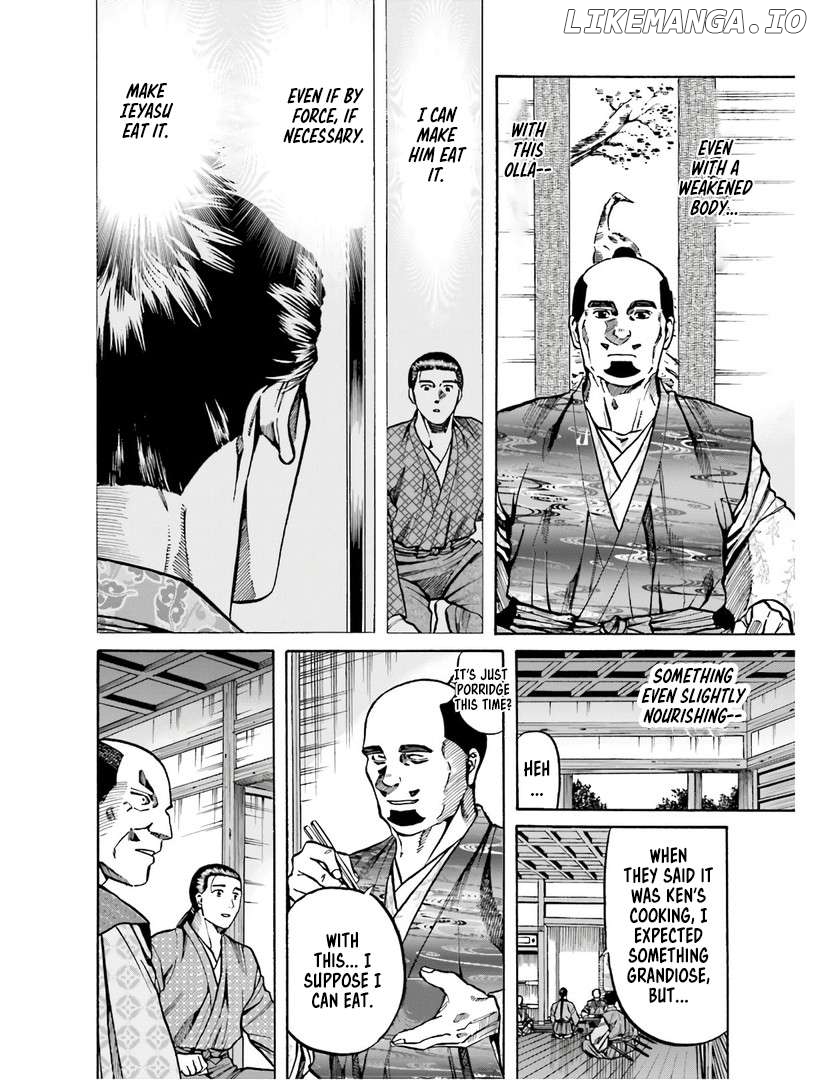 Nobunaga no Chef Chapter 224 - page 17