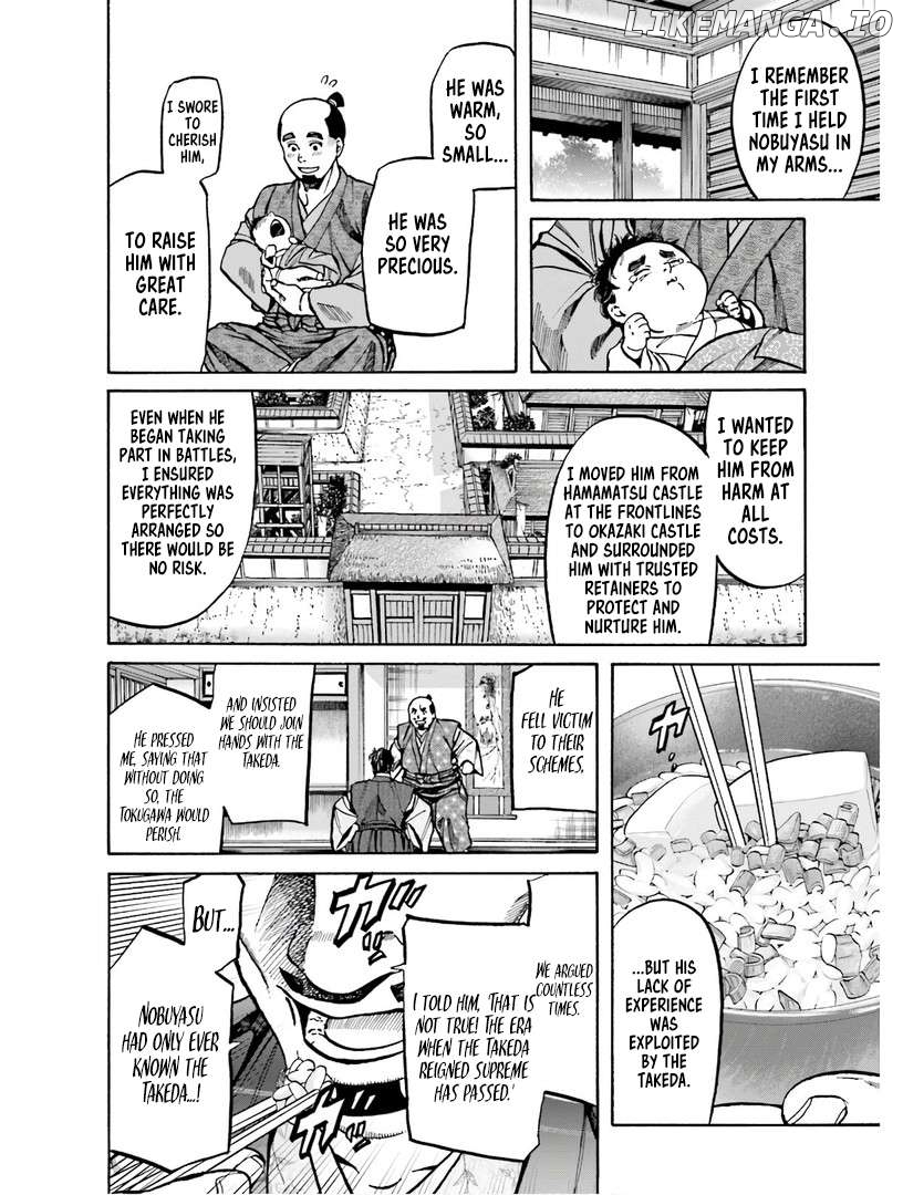 Nobunaga no Chef Chapter 224 - page 19