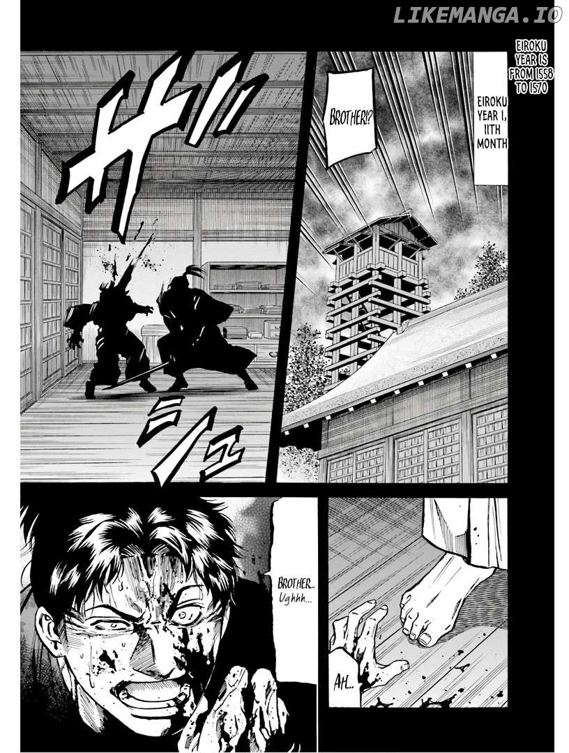 Nobunaga no Chef Chapter 224 - page 2