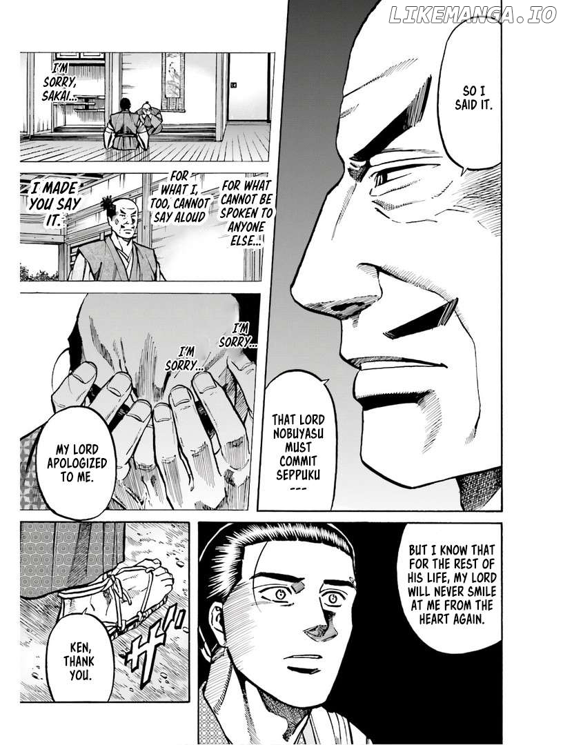 Nobunaga no Chef Chapter 224 - page 24