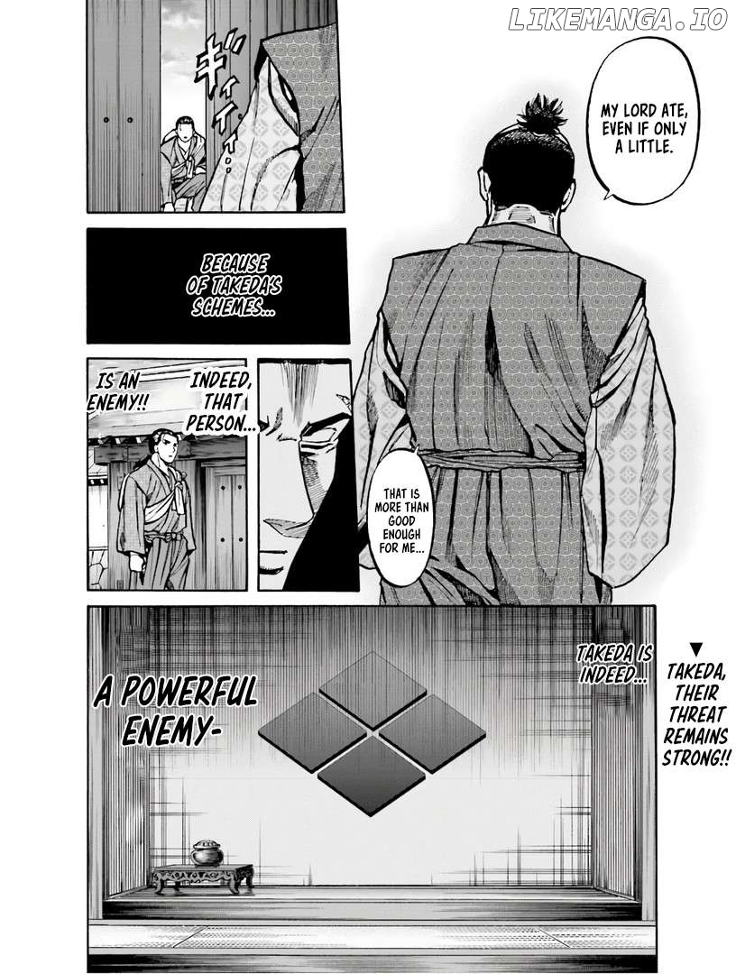 Nobunaga no Chef Chapter 224 - page 25