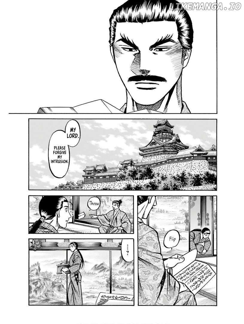 Nobunaga no Chef Chapter 224 - page 4
