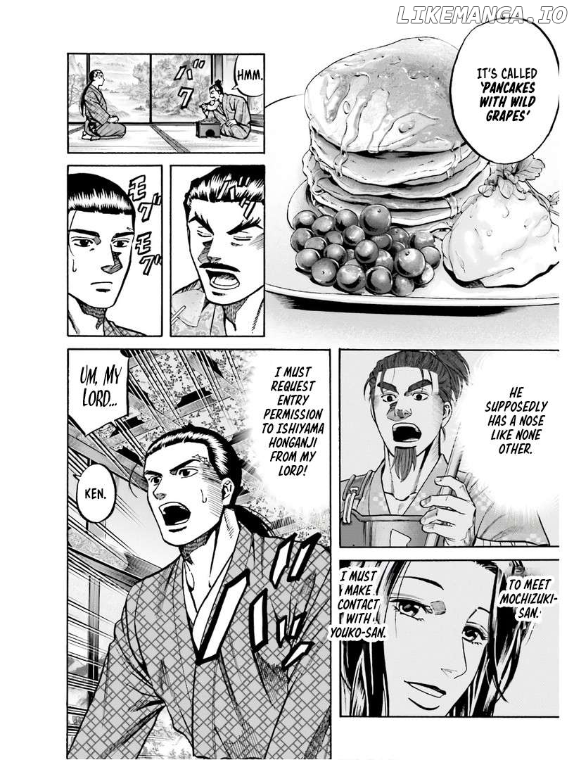Nobunaga no Chef Chapter 224 - page 5