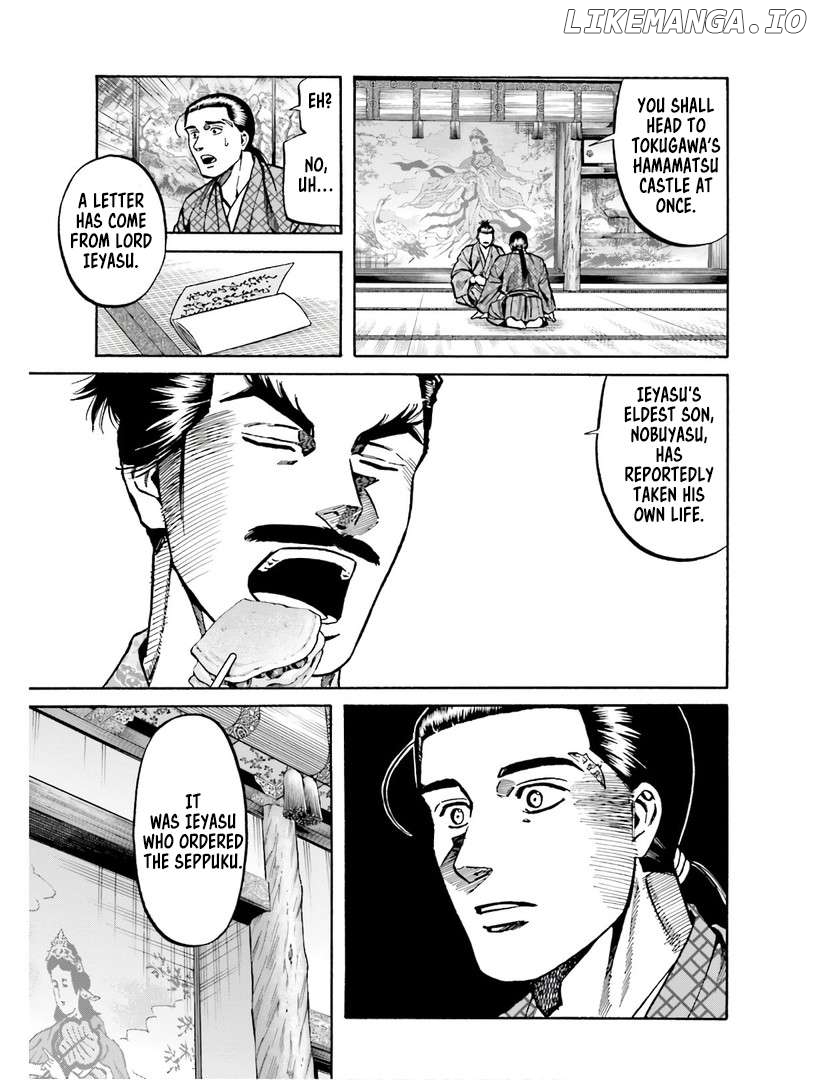 Nobunaga no Chef Chapter 224 - page 6