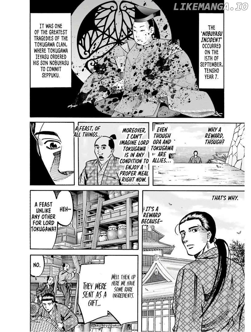 Nobunaga no Chef Chapter 224 - page 9