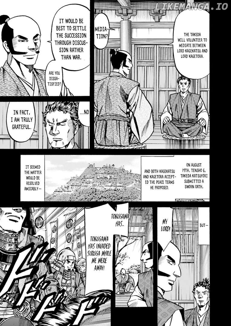 Nobunaga no Chef Chapter 225 - page 10