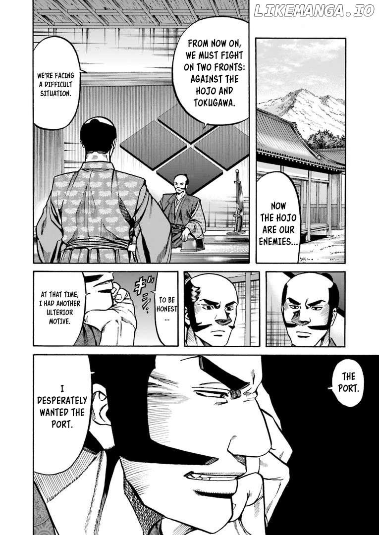 Nobunaga no Chef Chapter 225 - page 13