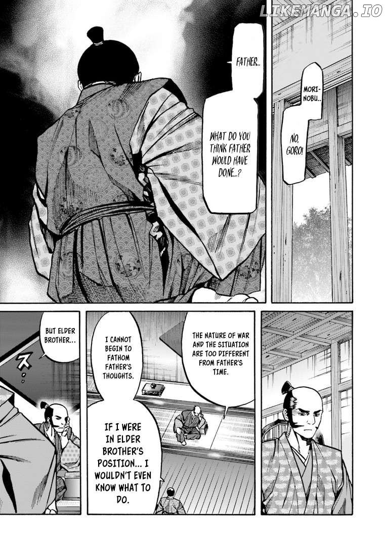 Nobunaga no Chef Chapter 225 - page 16