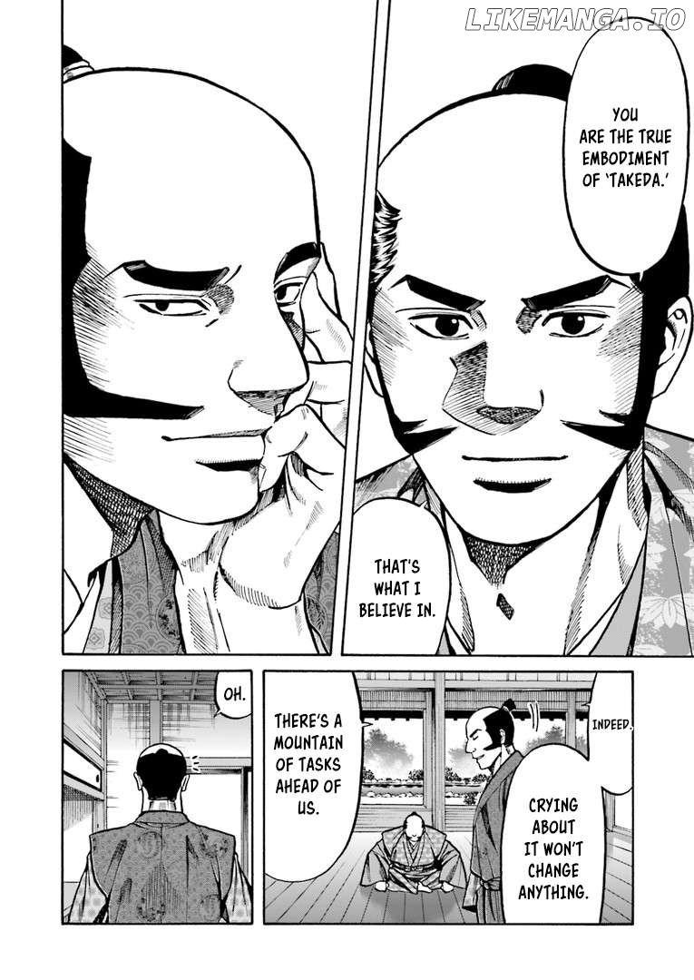 Nobunaga no Chef Chapter 225 - page 17