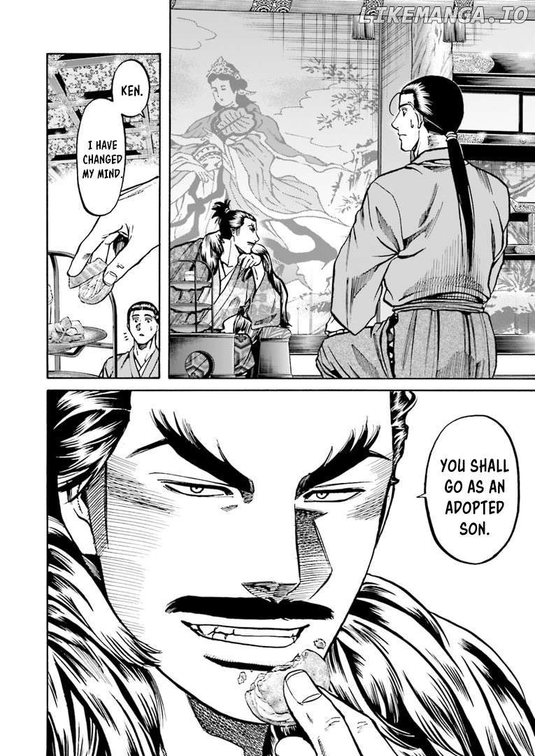 Nobunaga no Chef Chapter 225 - page 23
