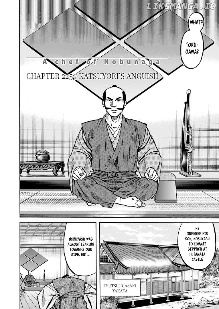 Nobunaga no Chef Chapter 225 - page 3