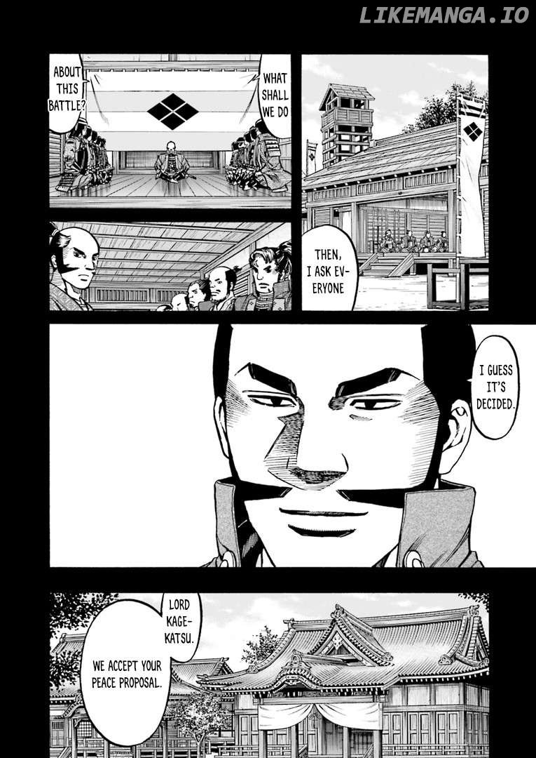 Nobunaga no Chef Chapter 225 - page 9