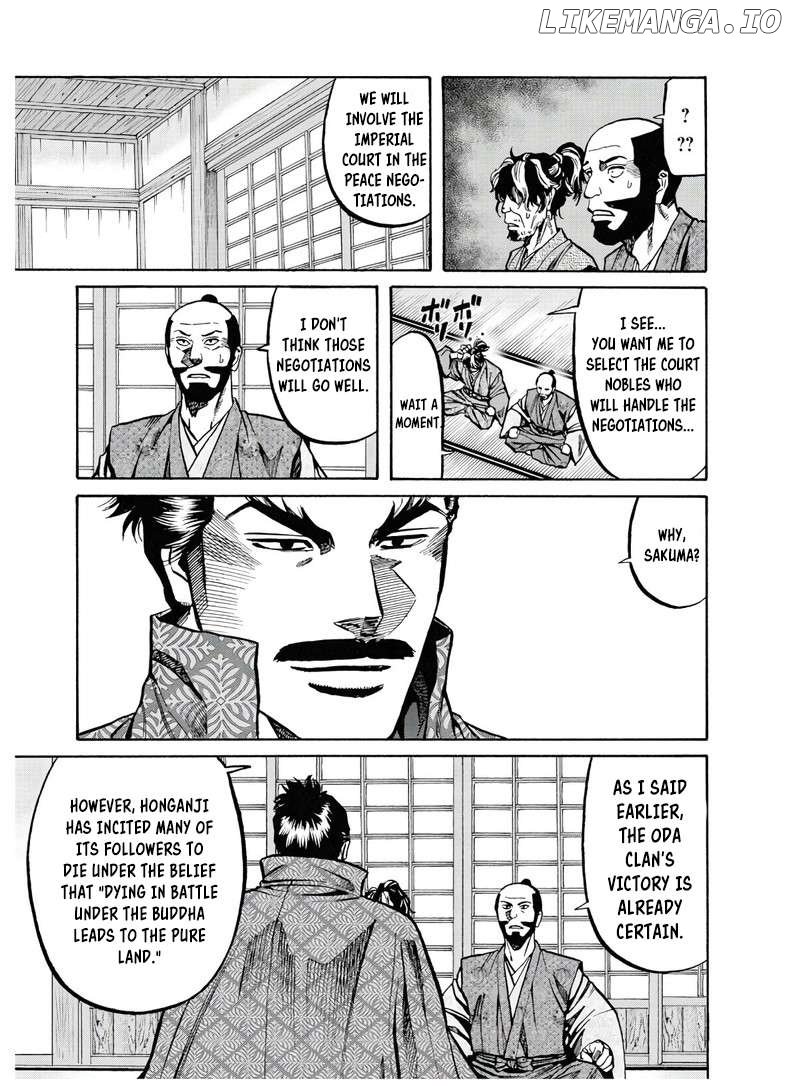 Nobunaga no Chef Chapter 226 - page 10