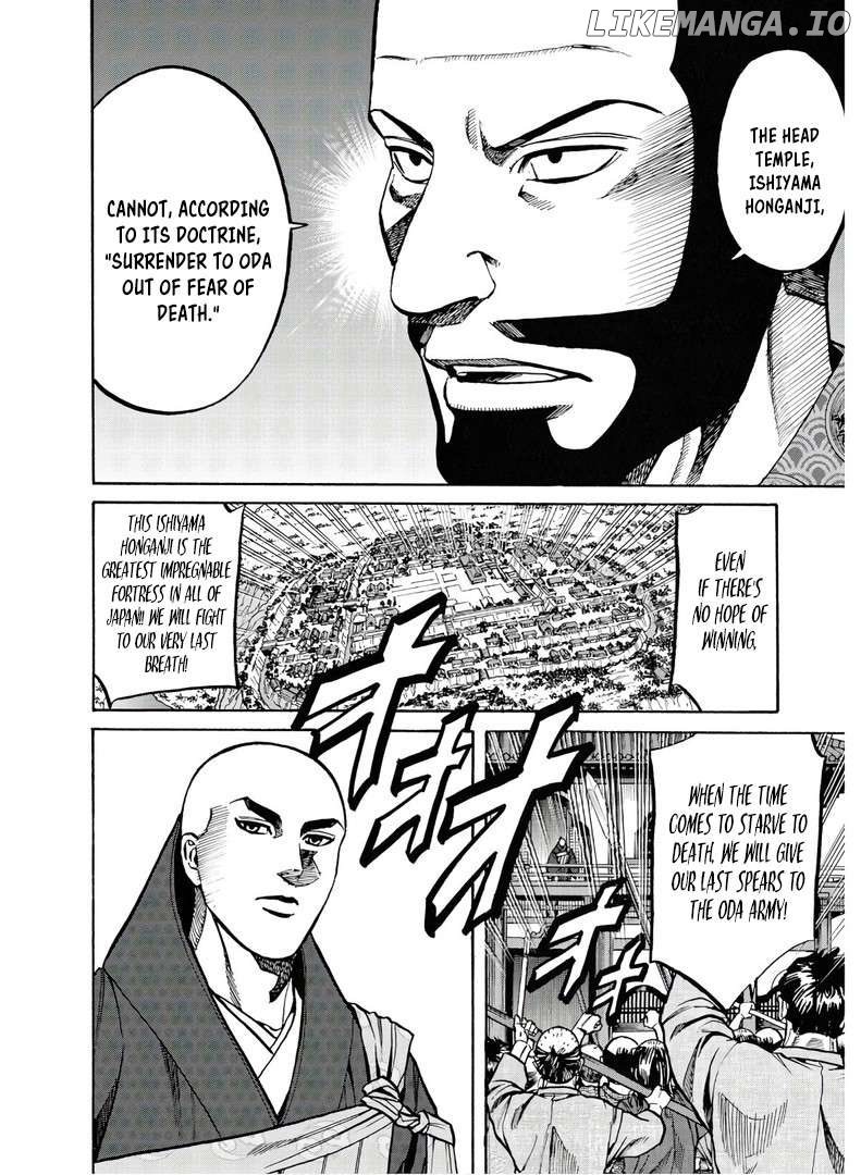 Nobunaga no Chef Chapter 226 - page 11